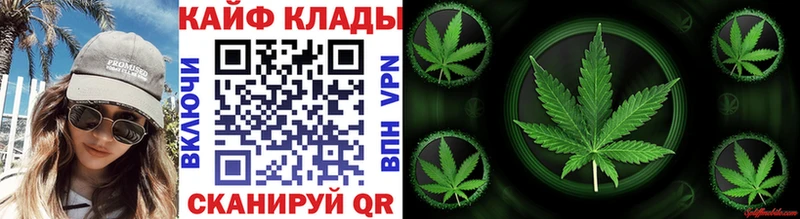 Продажа наркотиков Соликамск МАРИХУАНА COCAIN СОЛЬ Меф ГАШИШ