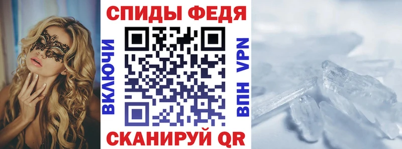 АМФЕТАМИН Розовый omg рабочий сайт Соликамск купить наркотики сайты