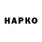 МЕТАДОН VHQ Laharal Bob