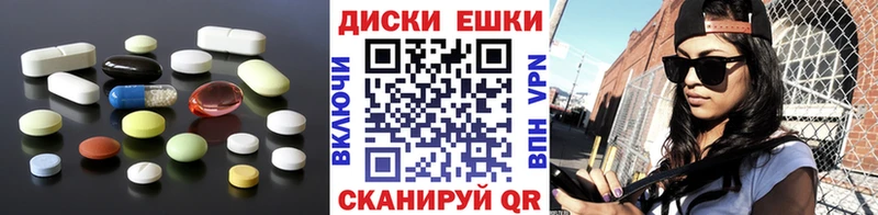 что такое наркотик  darknet клад  ЭКСТАЗИ DUBAI  Соликамск 