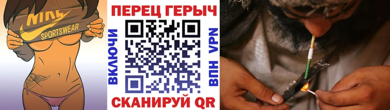 Героин хмурый  Соликамск 