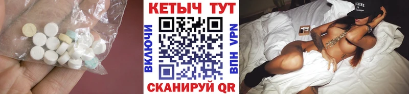 KRAKEN ТОР  Соликамск  КЕТАМИН VHQ 