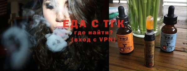 твердый Пролетарск