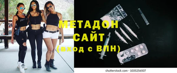 a pvp Протвино