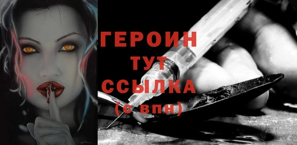 a pvp Протвино