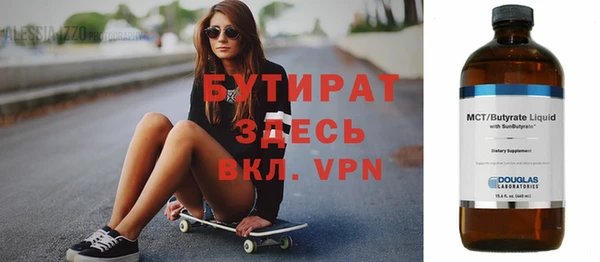 a pvp Протвино