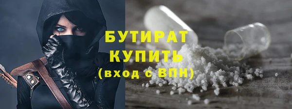 a pvp Протвино