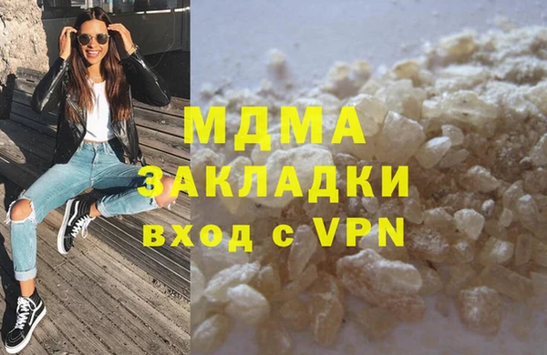 твердый Пролетарск