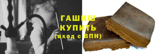 a pvp Протвино