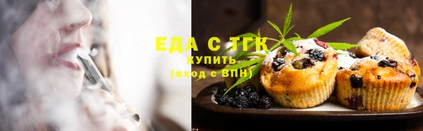 твердый Пролетарск