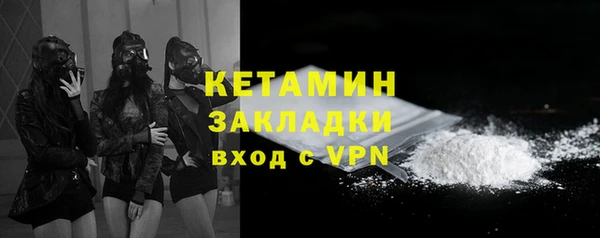 a pvp Протвино