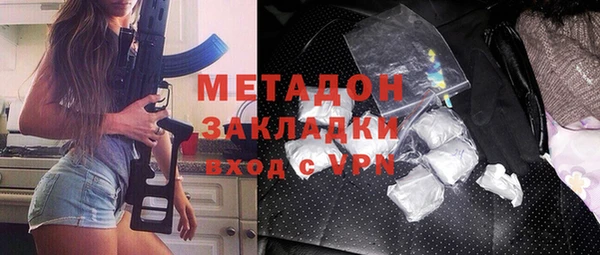 a pvp Протвино