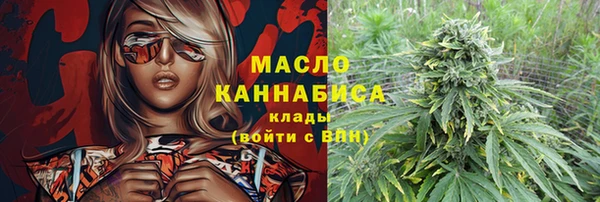 твердый Пролетарск