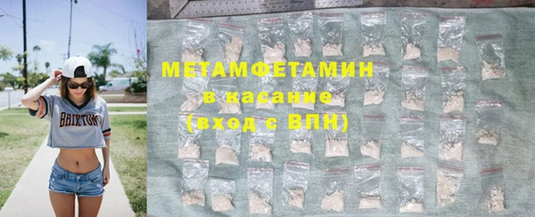 твердый Пролетарск