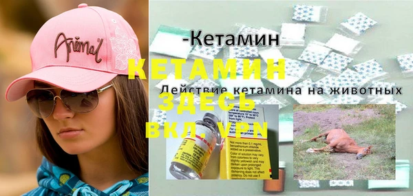 твердый Пролетарск