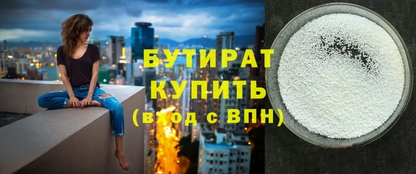 a pvp Протвино