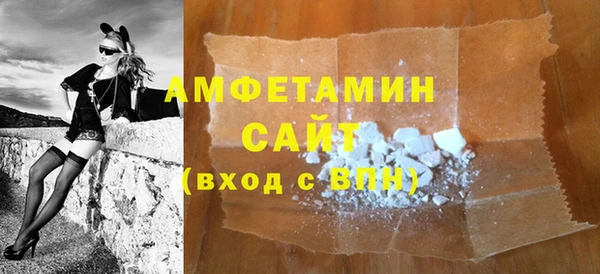 твердый Пролетарск