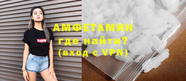 твердый Пролетарск