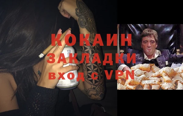 твердый Пролетарск