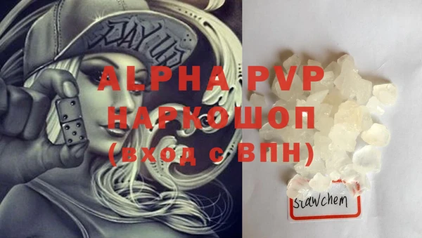 твердый Пролетарск