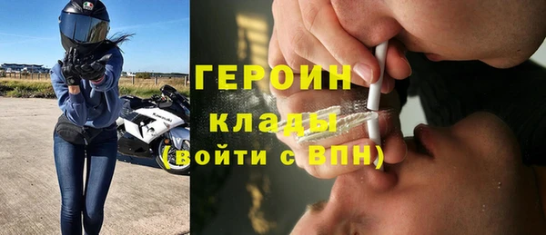 твердый Пролетарск