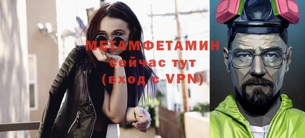 твердый Пролетарск