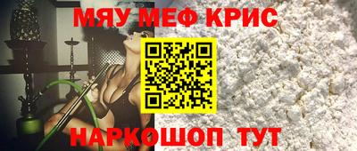 экстази Комсомольск-на-Амуре