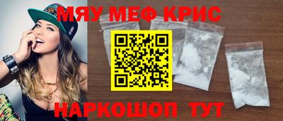 прущие грибы Коммунар