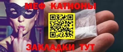 прущие грибы Коммунар