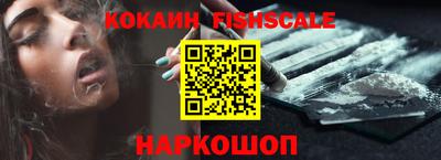прущие грибы Коммунар