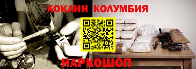 mix Конаково