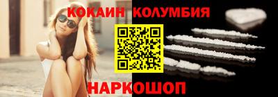 mix Конаково