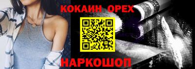 mix Конаково