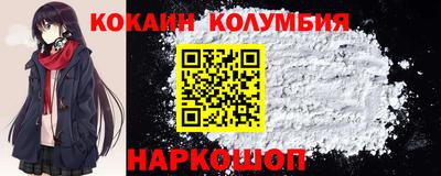 экстази Комсомольск-на-Амуре