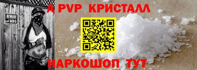 экстази Комсомольск-на-Амуре