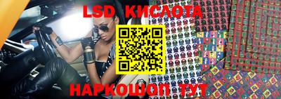 mix Конаково
