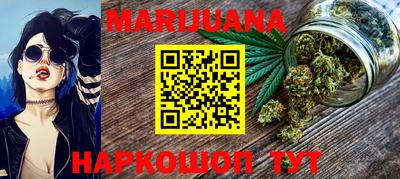 прущие грибы Коммунар