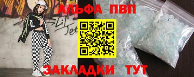экстази Комсомольск-на-Амуре