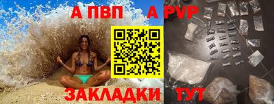 mix Конаково