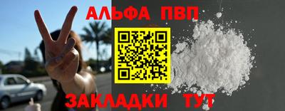 mix Конаково