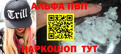 mix Конаково