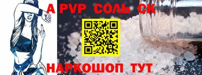 экстази Комсомольск-на-Амуре