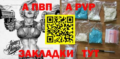 экстази Комсомольск-на-Амуре