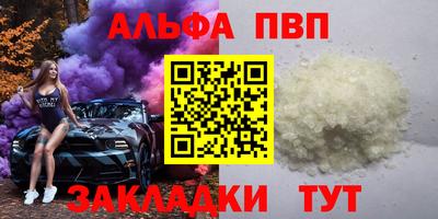 прущие грибы Коммунар