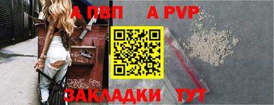 mix Конаково