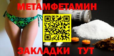 прущие грибы Коммунар