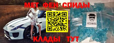 прущие грибы Коммунар