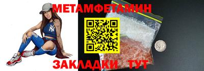 mix Конаково