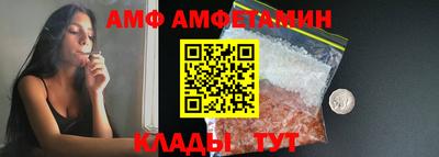 экстази Комсомольск-на-Амуре