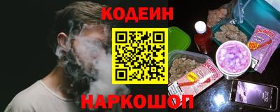 экстази Комсомольск-на-Амуре